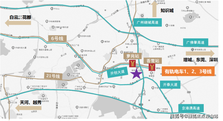 广州保利罗兰国际(售楼处)首页网站-保利罗兰国际-欢迎您楼盘详情户型价格@售楼处〔中心〕-热线电话(图2)