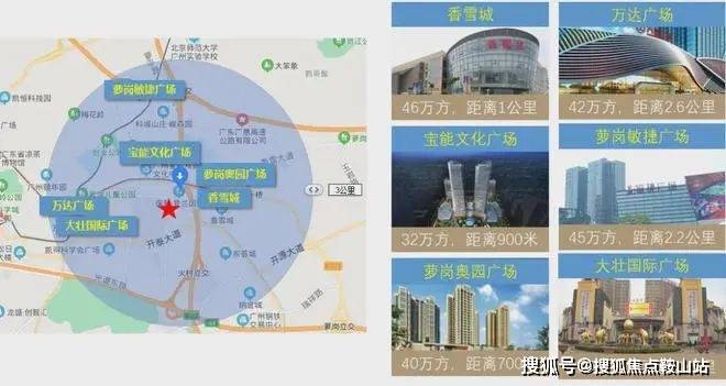 广州保利罗兰国际(售楼处)首页网站-保利罗兰国际-欢迎您楼盘详情户型价格@售楼处〔中心〕-热线电话(图5)