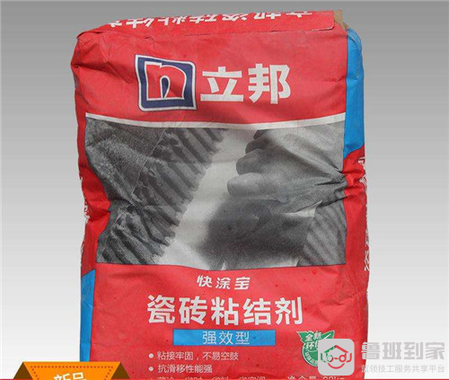 瓷砖粘合剂和水泥有什么区别？区别不是一点点(图1)