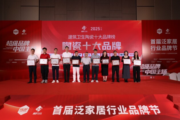 奶奶的搪瓷缸盘活了年轻人的家真香定律永不缺席！(图2)