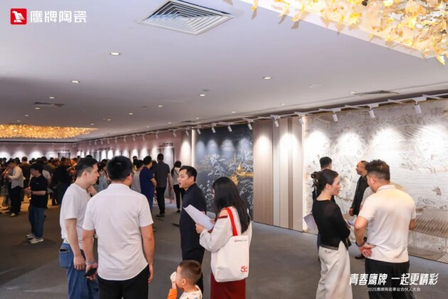 奶奶的搪瓷缸盘活了年轻人的家真香定律永不缺席！(图7)