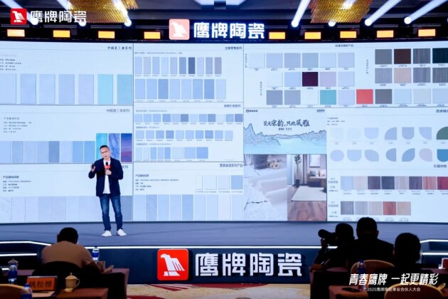 奶奶的搪瓷缸盘活了年轻人的家真香定律永不缺席！(图6)