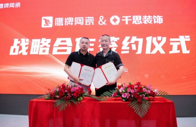 奶奶的搪瓷缸盘活了年轻人的家真香定律永不缺席！(图10)