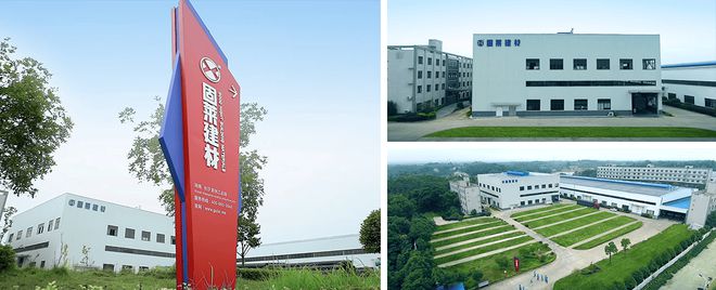 瓷砖胶十大品牌固莱招商加盟：携手实力厂家开启财富新征程(图2)