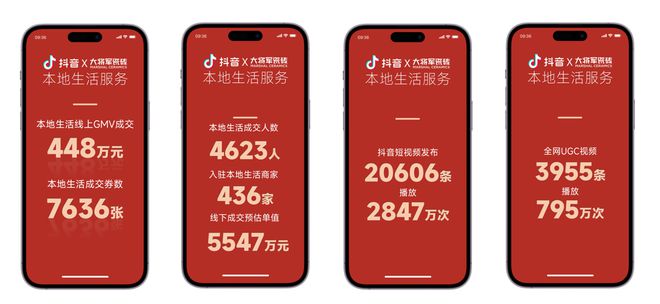 大将军瓷砖陶瓷一线品牌实锤！双料大奖见证硬核实力(图3)