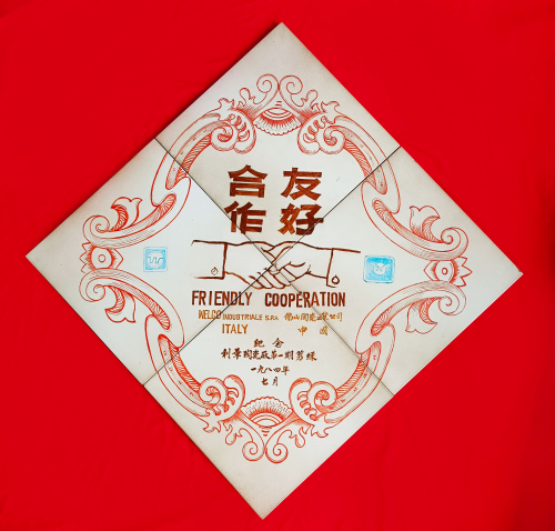 传承自1919海鸥瓷砖百年沉淀铸就一线品牌典范(图3)
