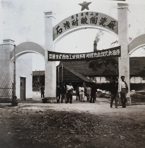 传承自1919海鸥瓷砖百年沉淀铸就一线品牌典范(图2)