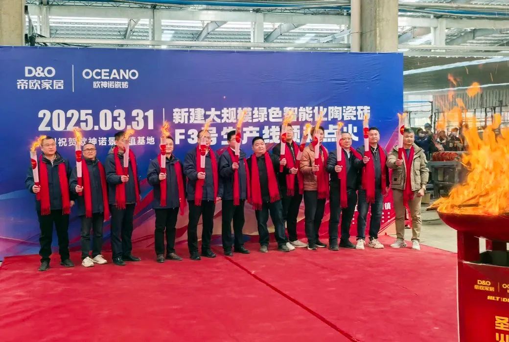 陶瓷行业现状：订单直接“没了”；有陶企停窑；投入资金升级……(图2)