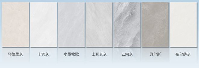 瓷砖一线品牌富高磁砖科技与艺术融合质感焕发新生(图1)