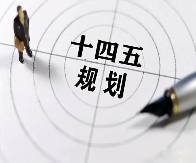 解锁《“十四五”规划》密码防滑行业迎来高光时刻(图2)
