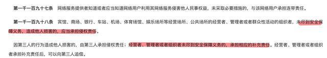 解锁《“十四五”规划》密码防滑行业迎来高光时刻(图6)
