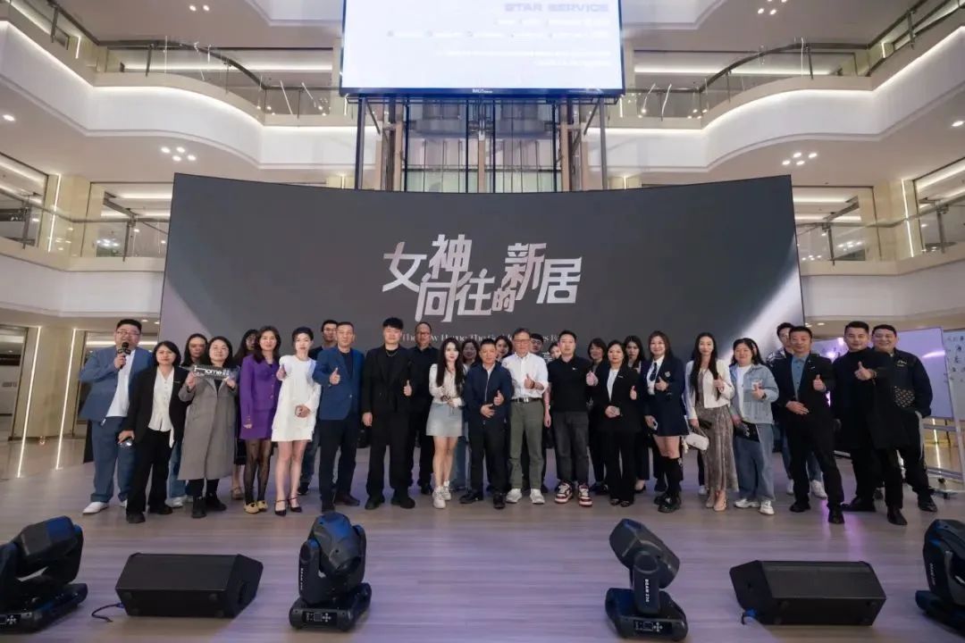玛缇瓷砖四月品牌大事记(图2)