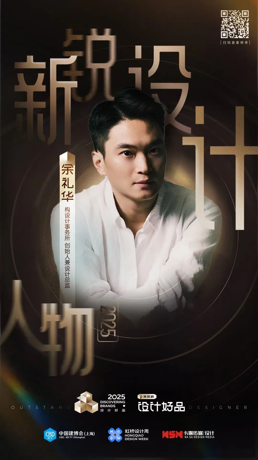 玛缇瓷砖四月品牌大事记(图4)