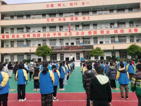 同守护共成长——茅塘学校开展第三十个全国中小学生安全教育周活动(图1)