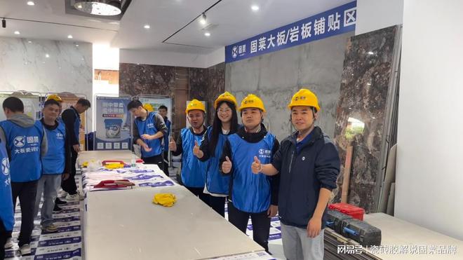 瓷砖胶加盟新风口：固莱为何成为创业者首选？(图4)