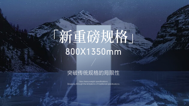 匠心荣耀丨能强瓷砖荣获2025“广东砖”推荐品牌TOP50(图6)