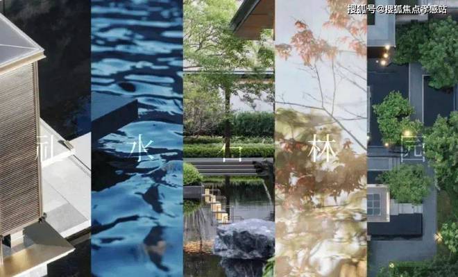 ◈2025海上瑧悦丨2025海上瑧悦售楼处发布：引领时代新风尚(图13)