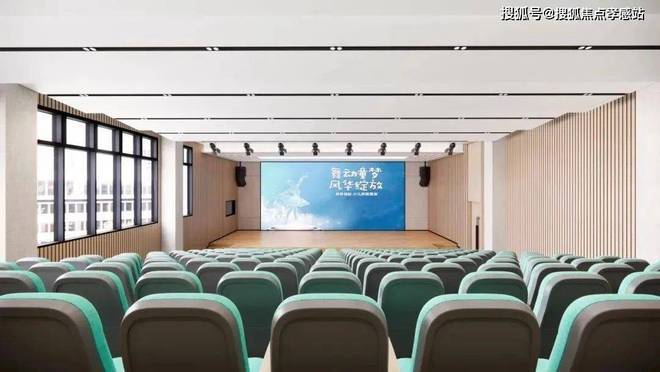 ◈2025海上瑧悦丨2025海上瑧悦售楼处发布：引领时代新风尚(图43)
