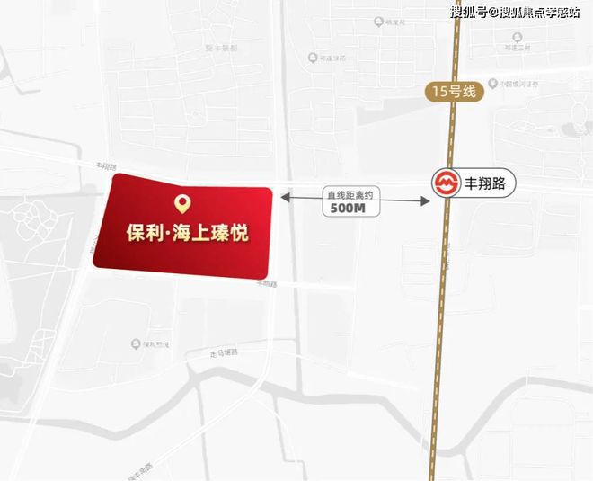 ◈2025海上瑧悦丨2025海上瑧悦售楼处发布：引领时代新风尚(图46)