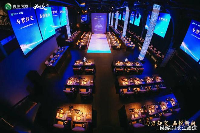 双品牌+双引擎+组合拳习酒破局2025(图1)