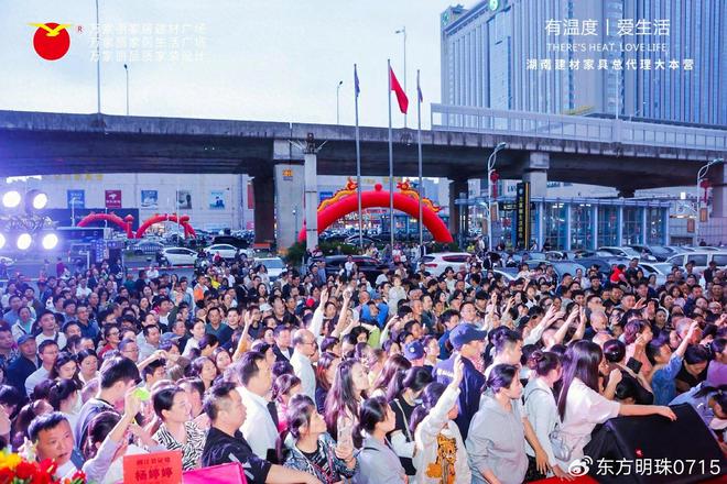 万家丽金意陶瓷砖铺就品质空间(图3)