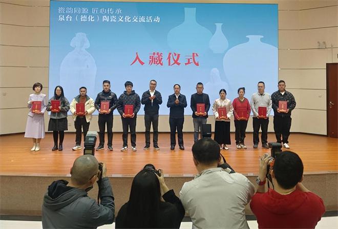 德化县陶瓷办领导调研方窑陶瓷共探产业创新发展新路径(图2)