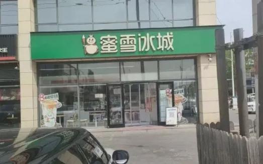说说燕郊广告牌事件：喜欢瞎折腾的地方都有三大特征(图2)