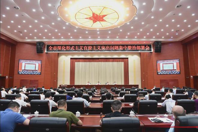 说说燕郊广告牌事件：喜欢瞎折腾的地方都有三大特征(图12)
