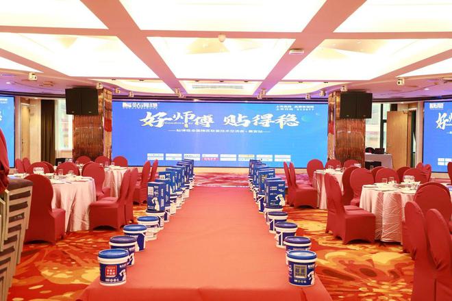 瓷砖胶十大品牌中的贴得稳：加盟掘金建材百亿新蓝海(图3)