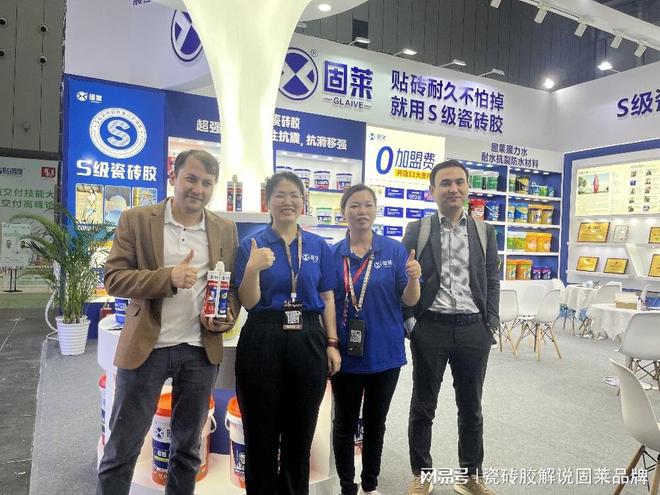建材行业揭秘：2025瓷砖胶十大品牌固莱品牌如何赢得市场认可(图4)