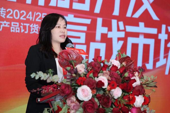 新品齐发赢战市场冠珠瓷砖冬春新品年度发布暨产品订货会圆满举行(图3)