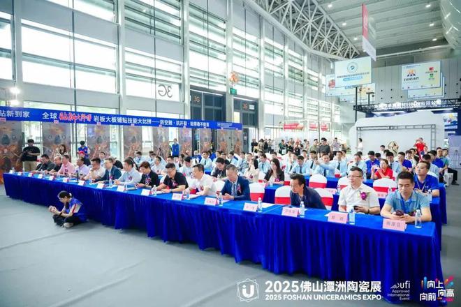 大赛夺冠黑科技瓷砖胶曝光！豪宅专用！(图1)