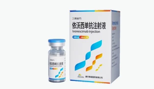 击败全球畅销“药王”的抗癌药广州产！(图1)