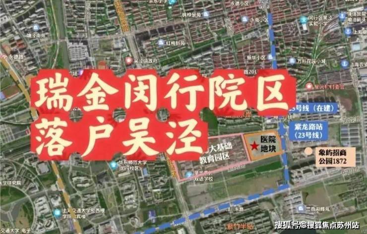 兰香湖贰号(售楼处)首页网站-2025​兰香湖贰号楼盘评测_​最新户型丨停车位(图1)
