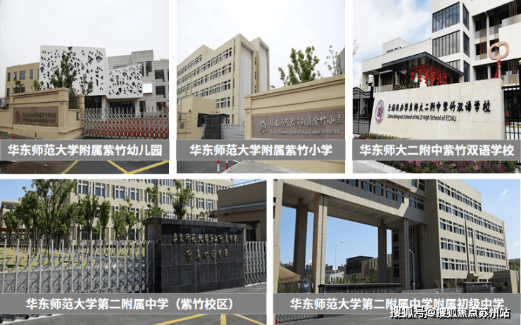兰香湖贰号(售楼处)首页网站-2025​兰香湖贰号楼盘评测_​最新户型丨停车位(图11)