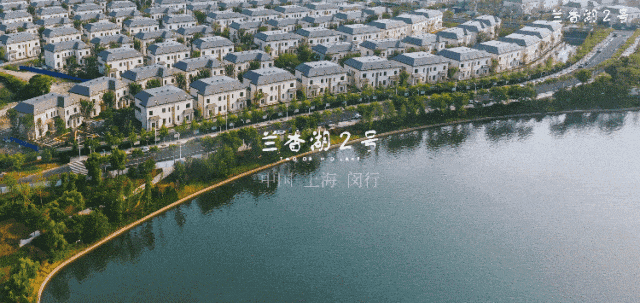 兰香湖贰号(售楼处)首页网站-2025​兰香湖贰号楼盘评测_​最新户型丨停车位(图13)