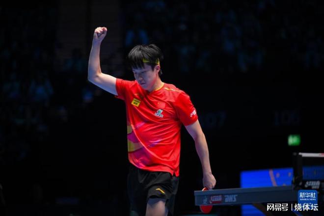王楚钦复仇成功！以4-0横扫普卡顺利晋级世界杯16强(图1)