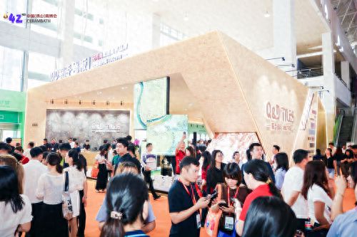 佛山陶博会(图1)