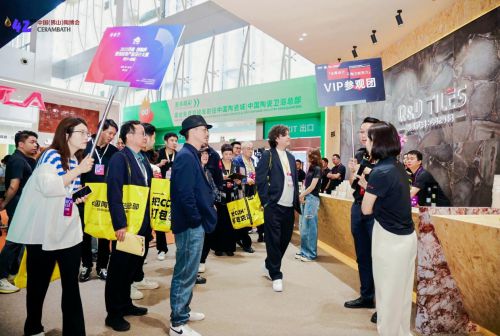 佛山陶博会(图3)