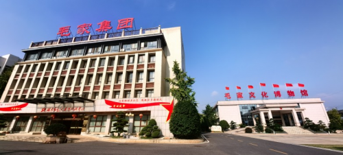 2025夏掘金万亿赛道——毛家含硒天然矿泉水创业指南(图3)