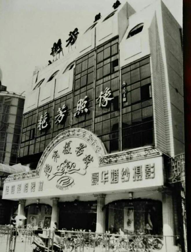 2025招商·嵩云序丨招商嵩云序售楼处网站-最新发布-房源房价!(图1)