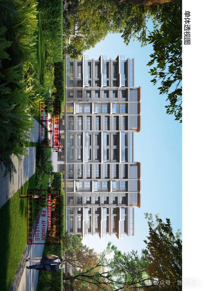 2025招商·嵩云序丨招商嵩云序售楼处网站-最新发布-房源房价!(图5)