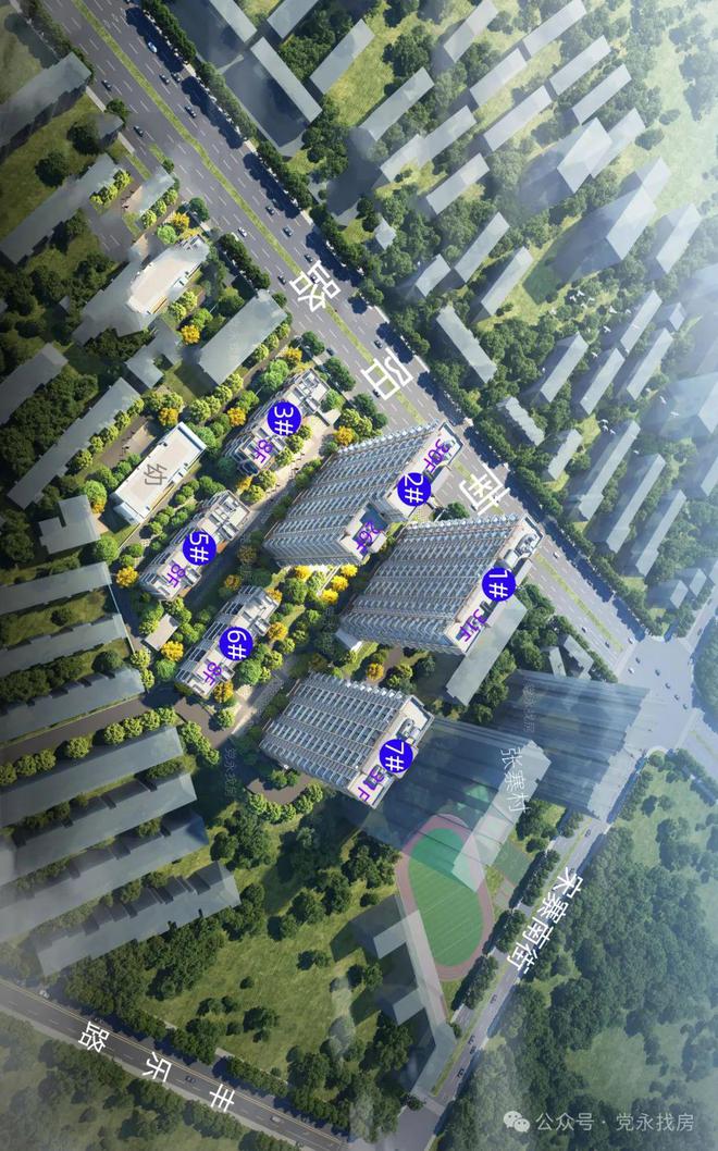 2025招商·嵩云序丨招商嵩云序售楼处网站-最新发布-房源房价!(图9)