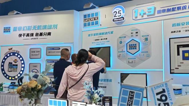 以人文温度建筑品质未来—雷帝中国第42届陶博会诠释辅材革新之道(图5)