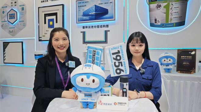 以人文温度建筑品质未来—雷帝中国第42届陶博会诠释辅材革新之道(图7)