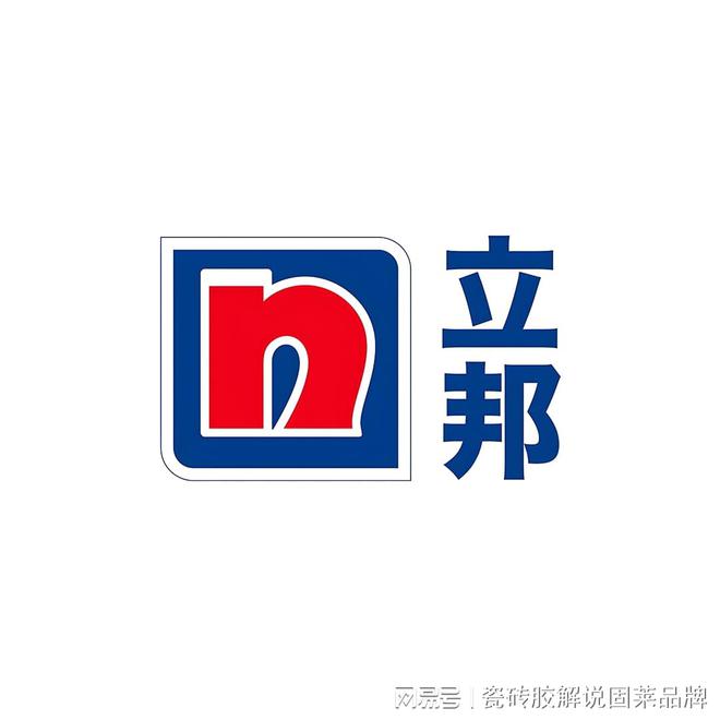 瓷砖胶加盟哪家强？十大名牌揭秘加盟成本全知晓！(图10)