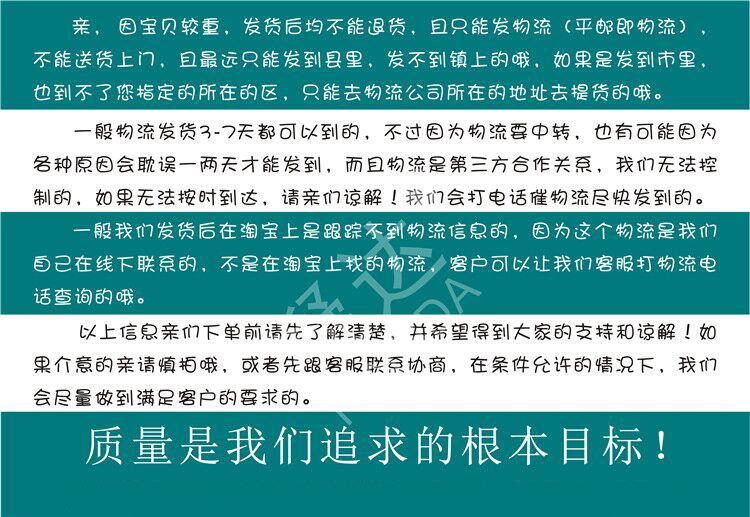 强力瓷砖粘结剂批发性价比高价格、电话、图片(图2)