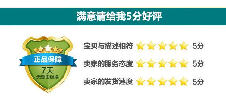强力瓷砖粘结剂批发性价比高价格、电话、图片(图4)