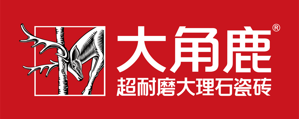 瓷砖怎么选？2024瓷砖十大品牌排行榜出炉(图3)