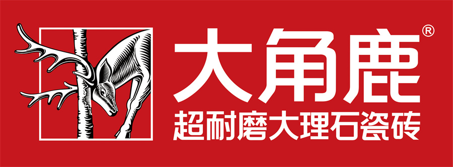 瓷砖十大品牌名单瓷砖一线品牌大全(图3)